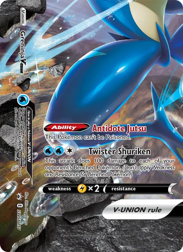Greninja V-UNION - SWSH157