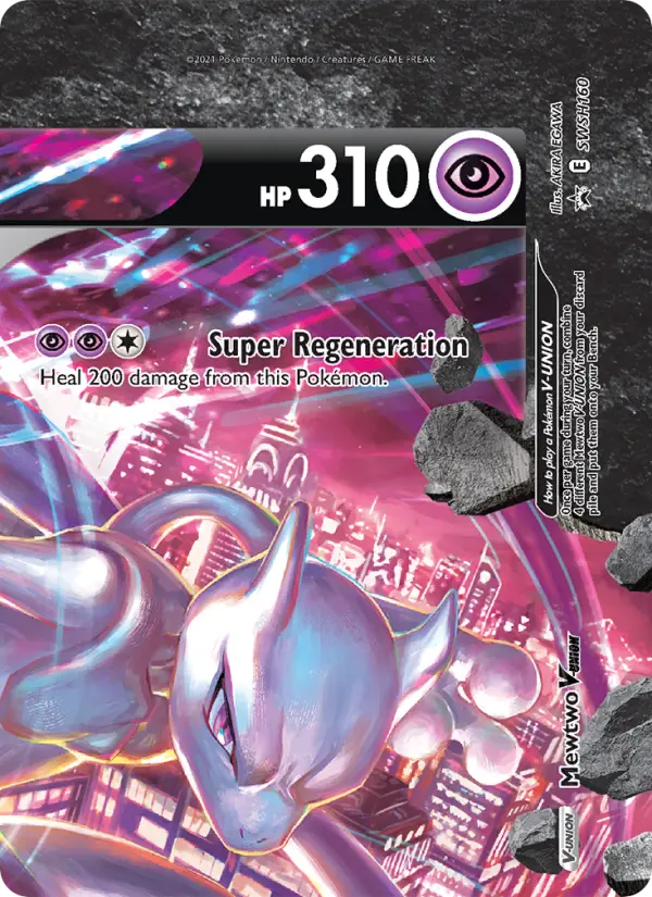 Mewtwo V-UNION - SWSH160