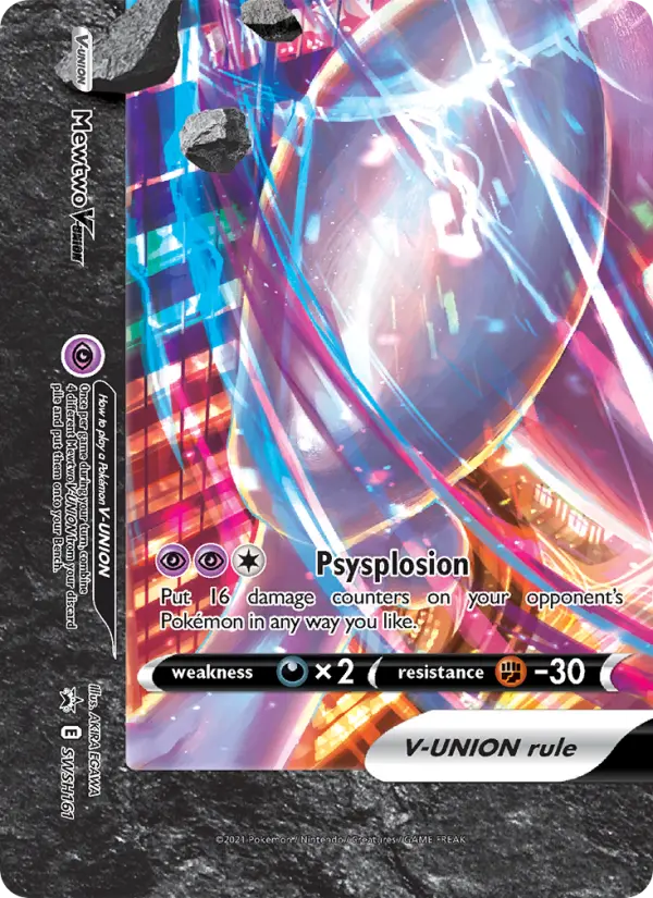 Mewtwo V-UNION - SWSH161