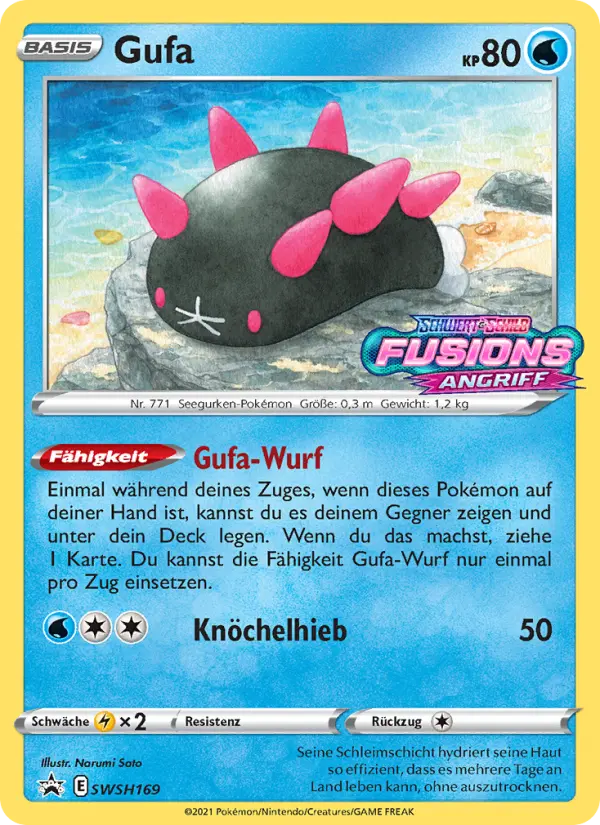 Gufa - SWSH169
