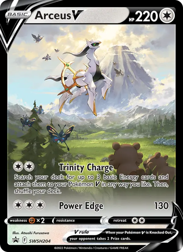 Arceus V - SWSH204