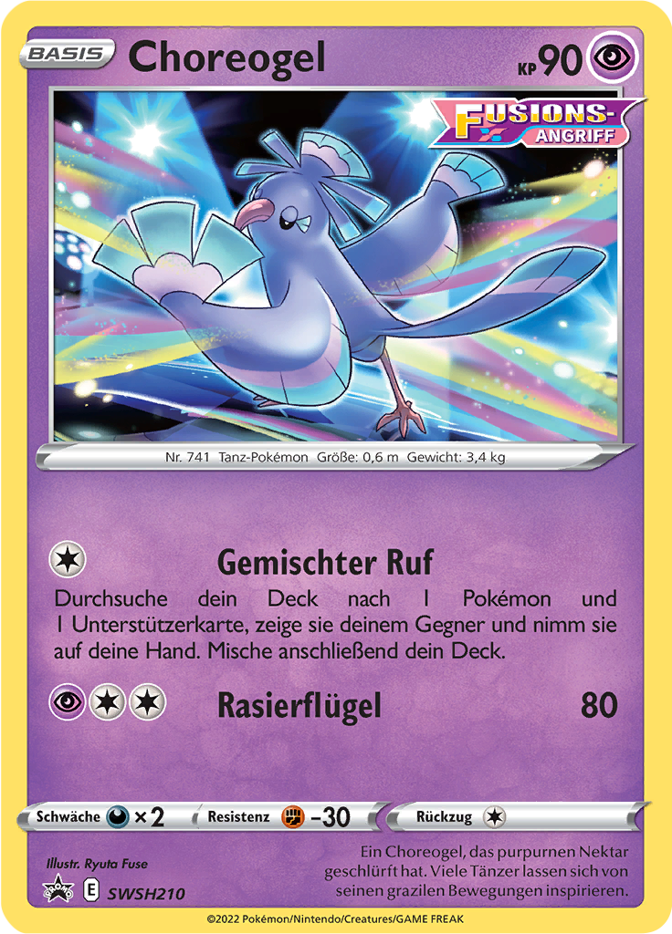 Choreogel - SWSH210