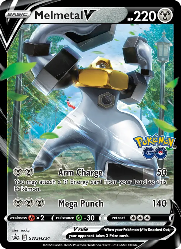Melmetal V - SWSH224