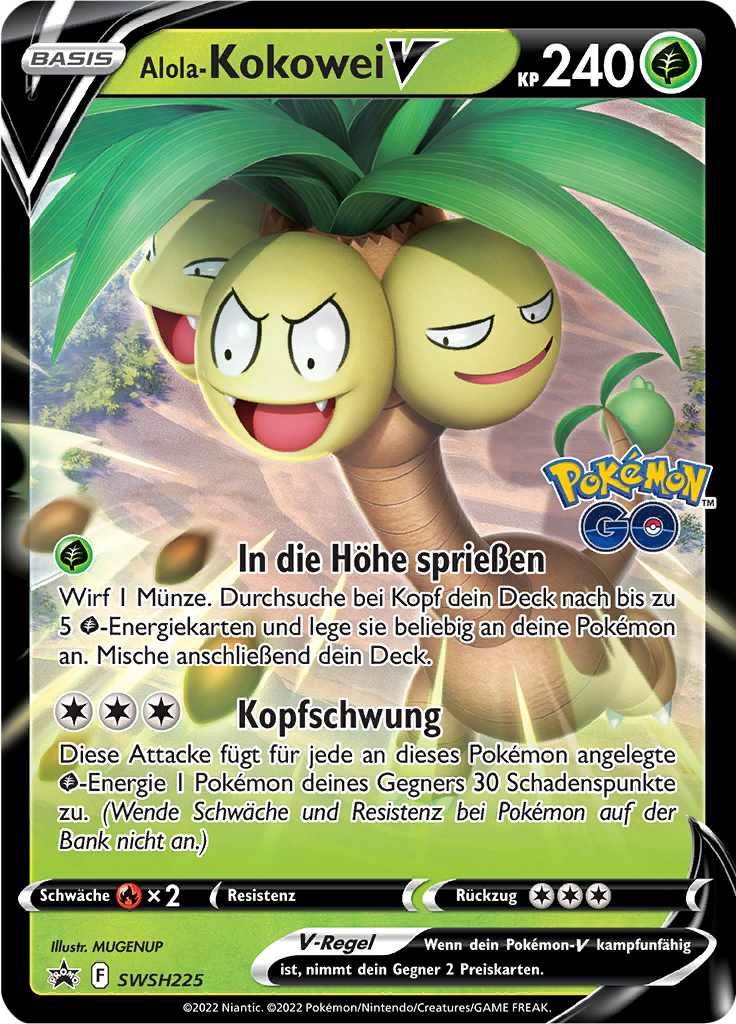 Alola-Kokowei V - SWSH225