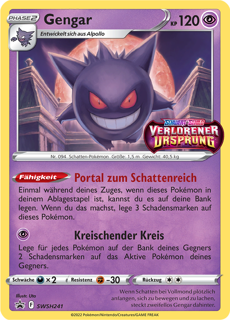 Gengar - SWSH241