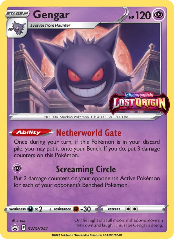 Gengar - SWSH241
