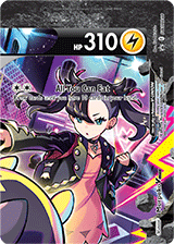 Morpeko V-UNION - SWSH288