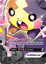 Morpeko V-UNION - SWSH289