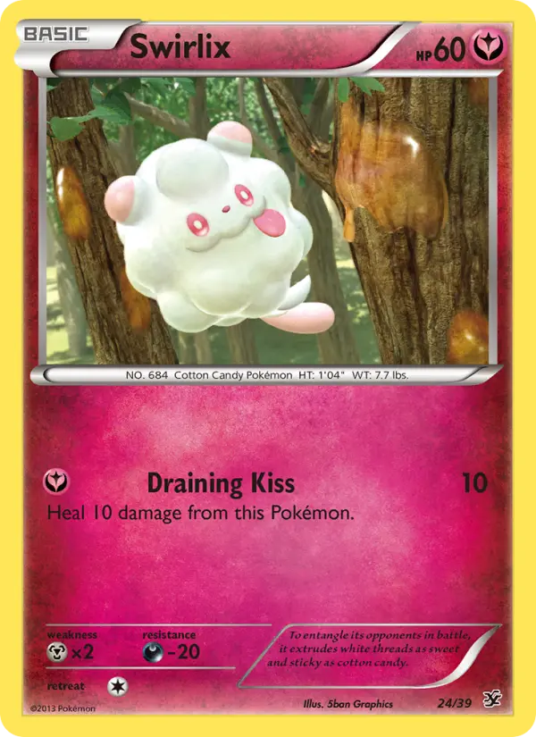 Swirlix - 24
