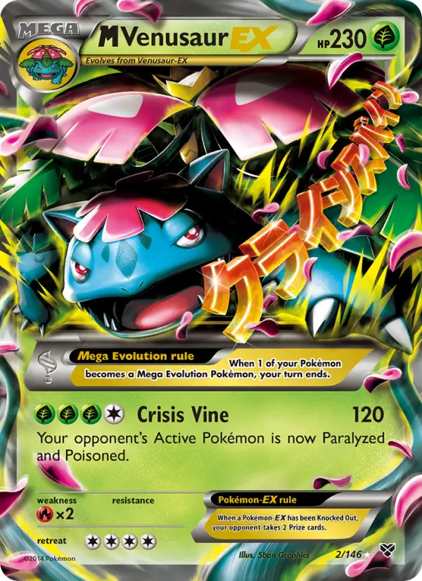 M Venusaur EX - 2