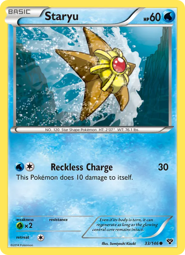 Staryu - 33