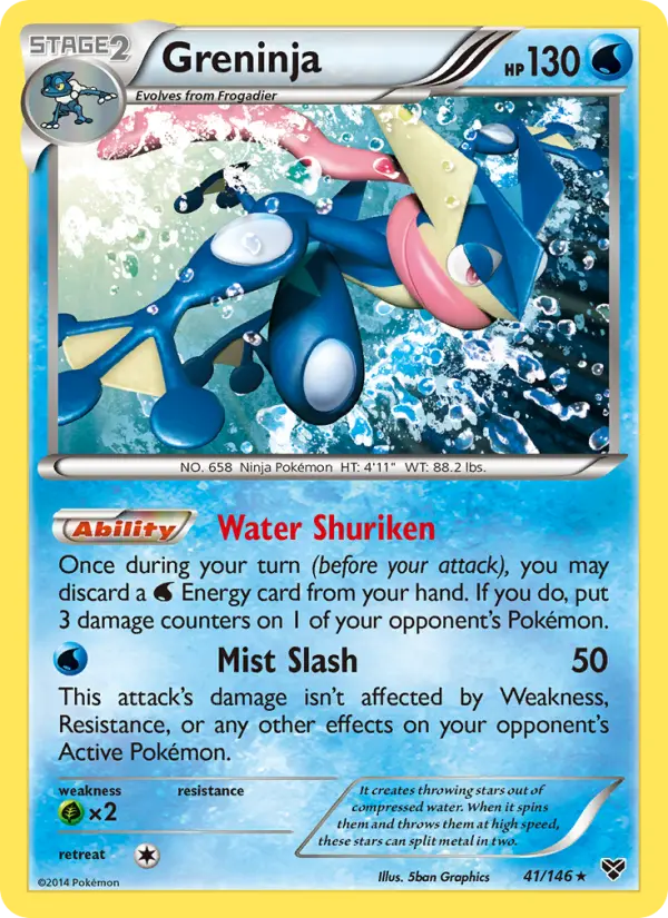 Greninja - 41