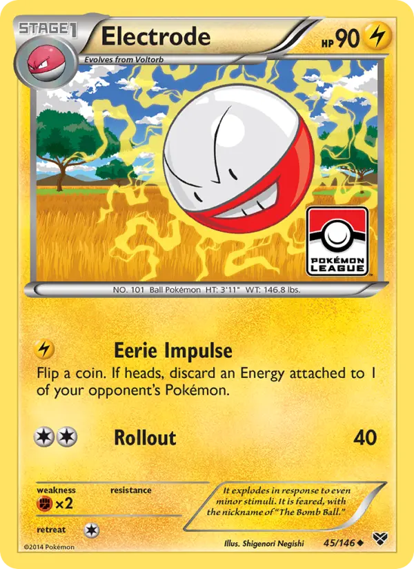 Electrode - 45