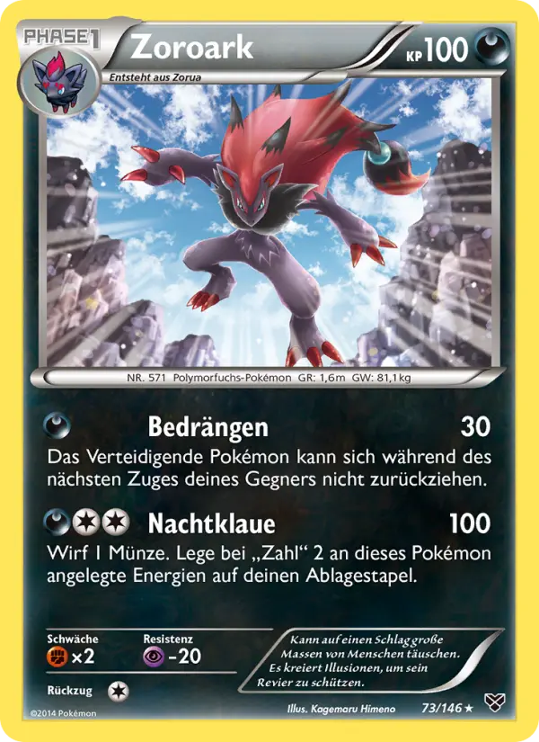 Zoroark - 73