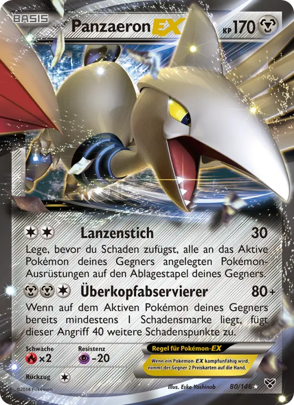 Panzaeron EX - 80