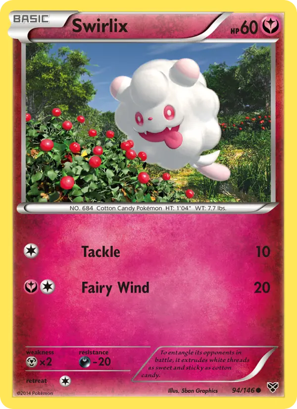 Swirlix - 94