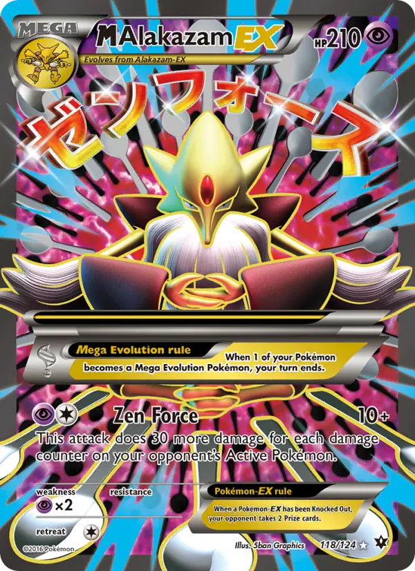 M Alakazam EX - 118