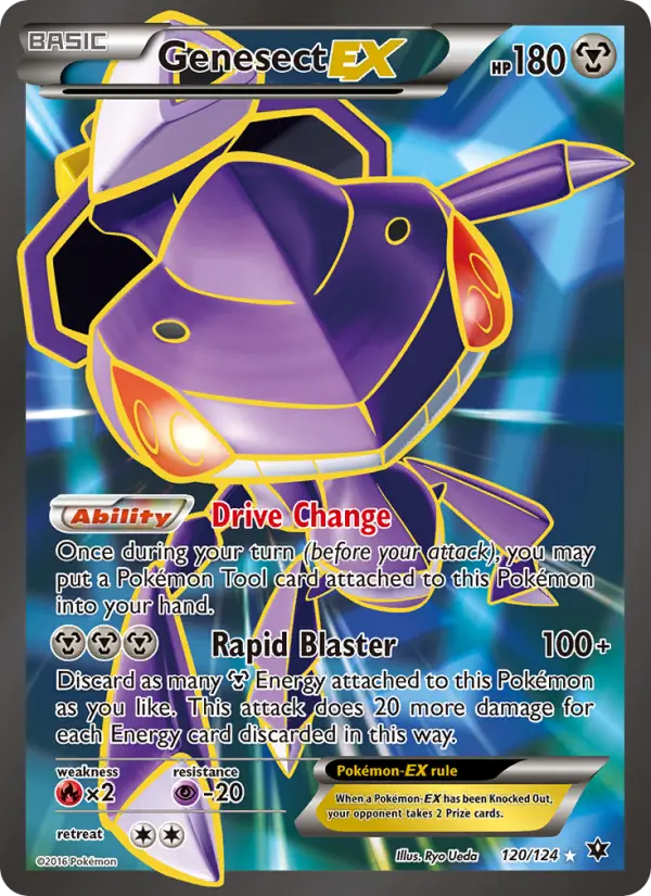 Genesect EX - 120