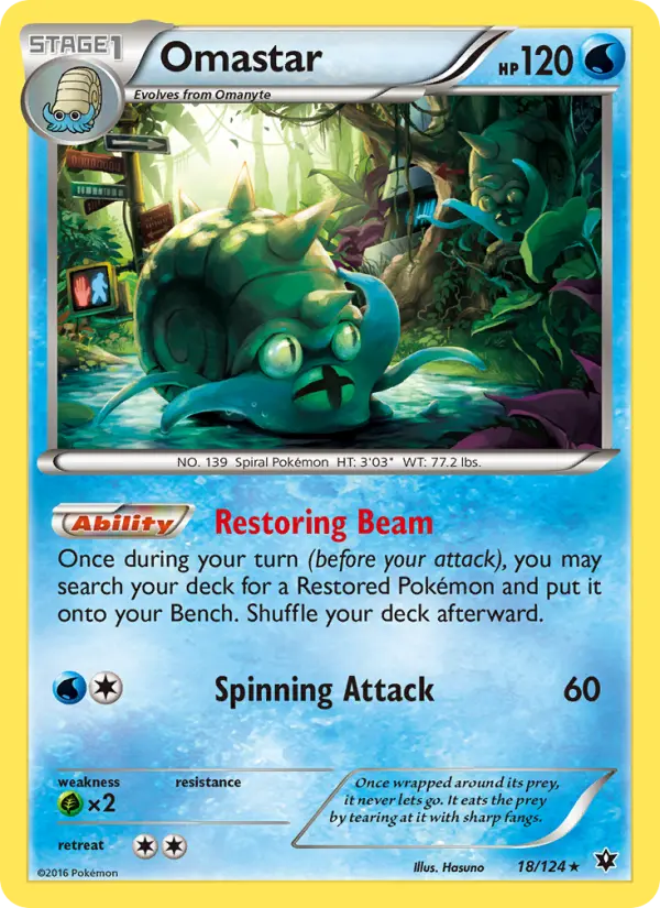 Omastar - 18