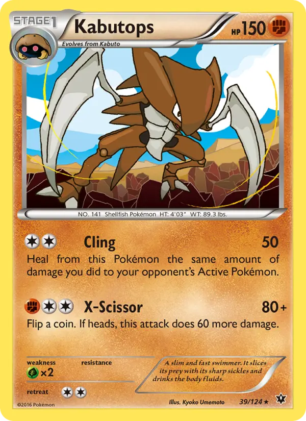 Kabutops - 39