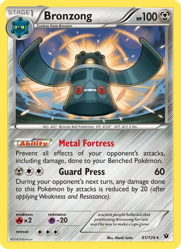 Bronzong - 61