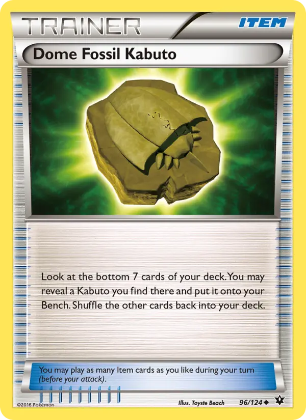 Dome Fossil Kabuto - 96