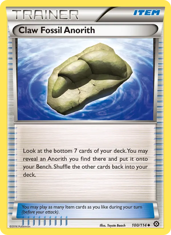 Claw Fossil Anorith - 100