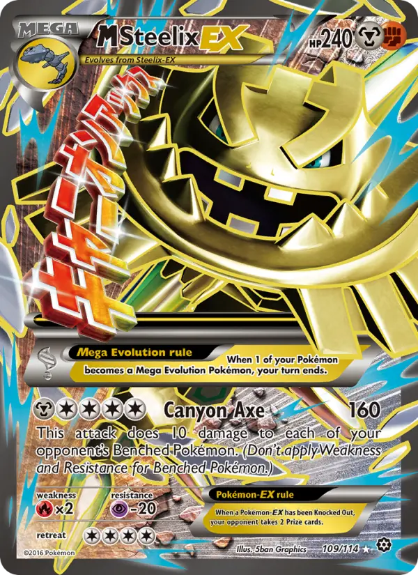M Steelix EX - 109