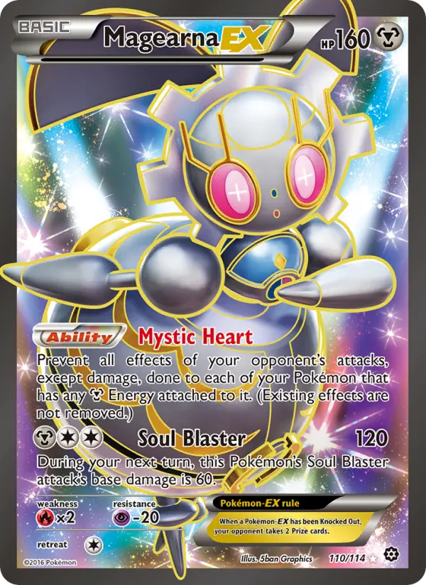 Magearna EX - 110