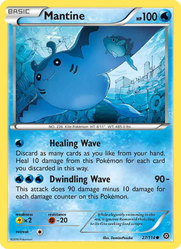 Mantine - 27