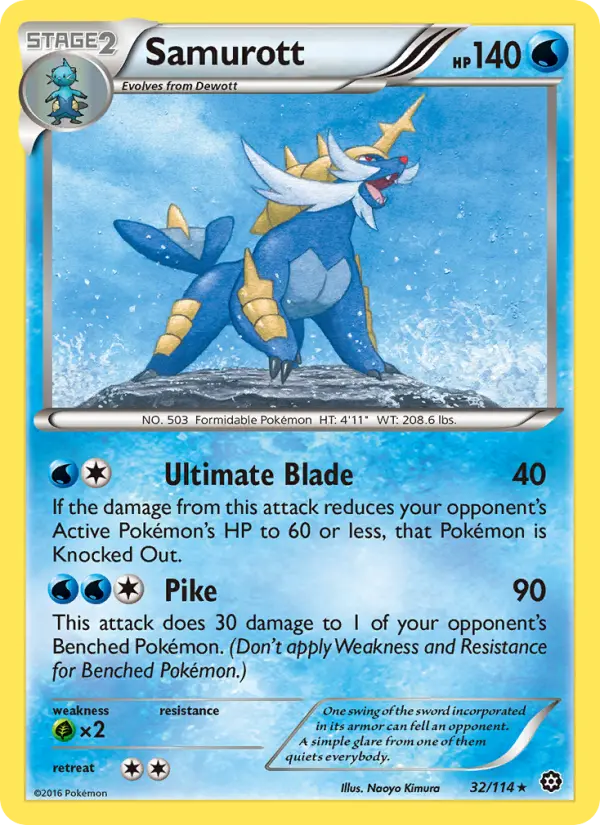 Samurott - 32