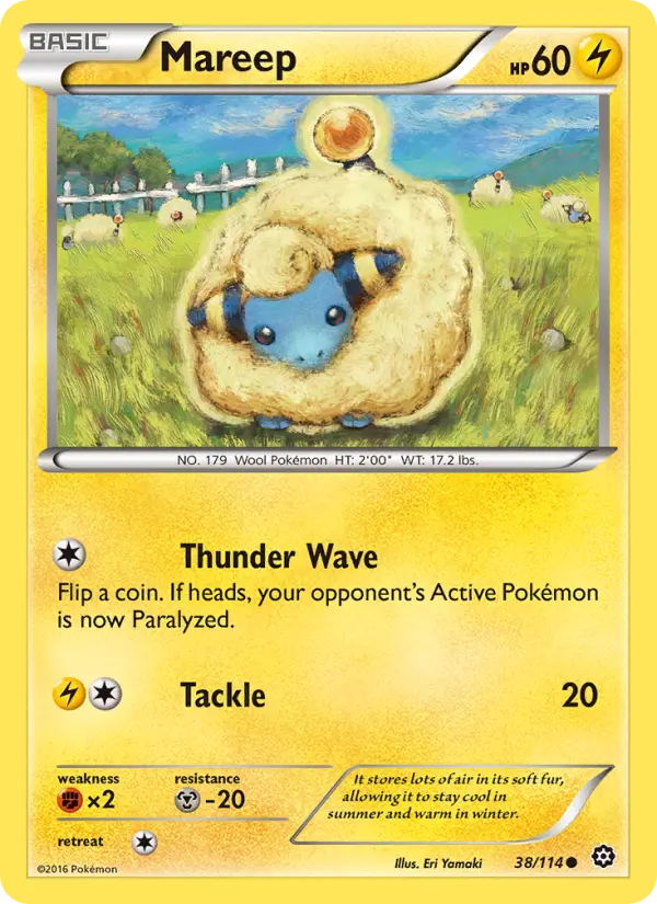 Mareep - 38