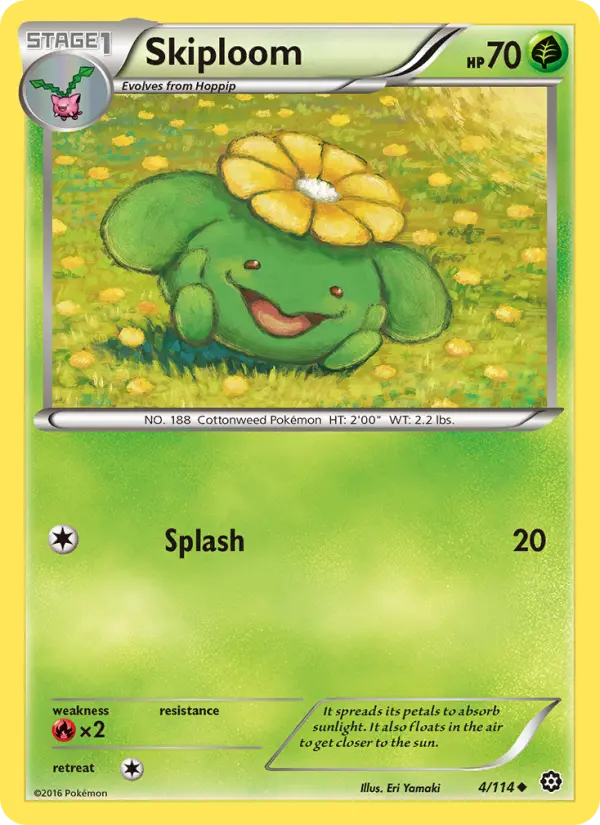 Skiploom - 4