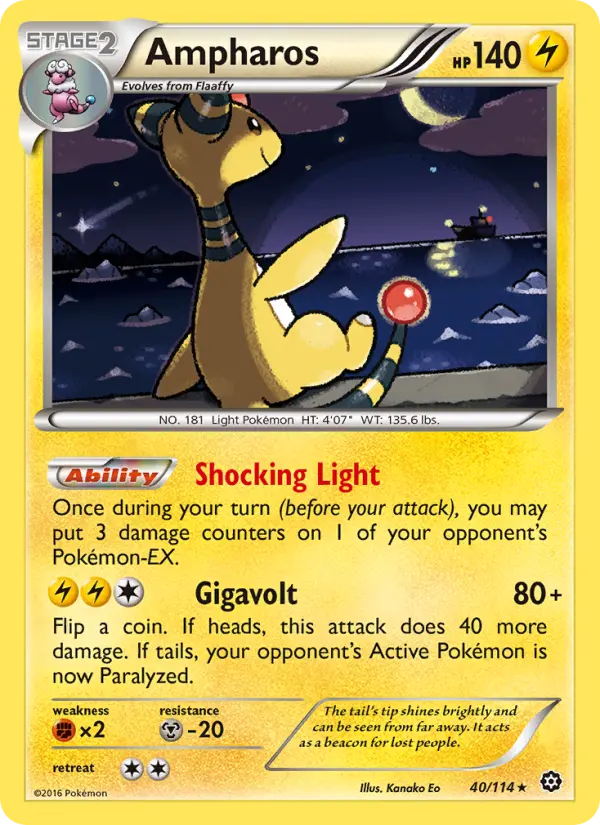 Ampharos - 40