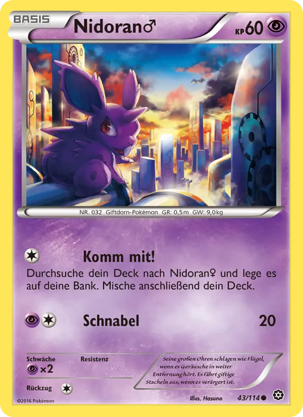Nidoran♂ - 43