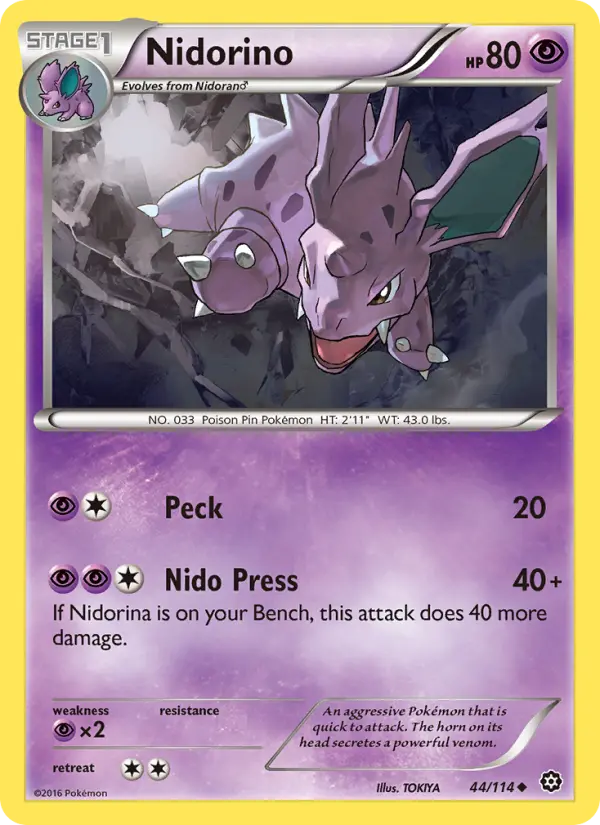 Nidorino - 44