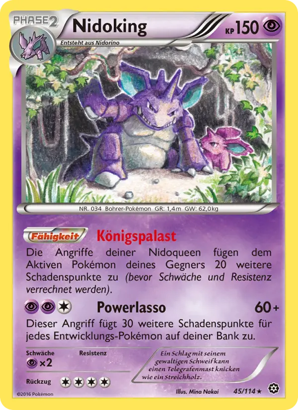 Nidoking - 45