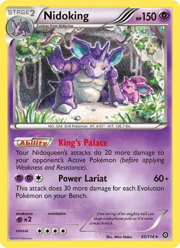 Nidoking - 45
