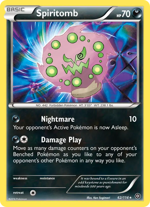 Spiritomb - 62