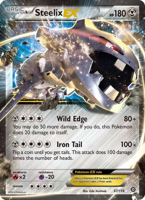 Steelix EX - 67