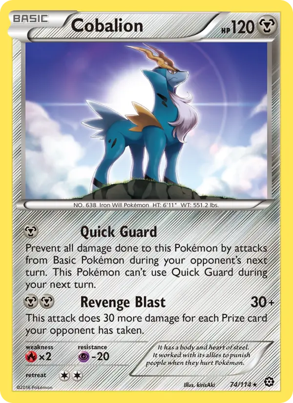 Cobalion - 74