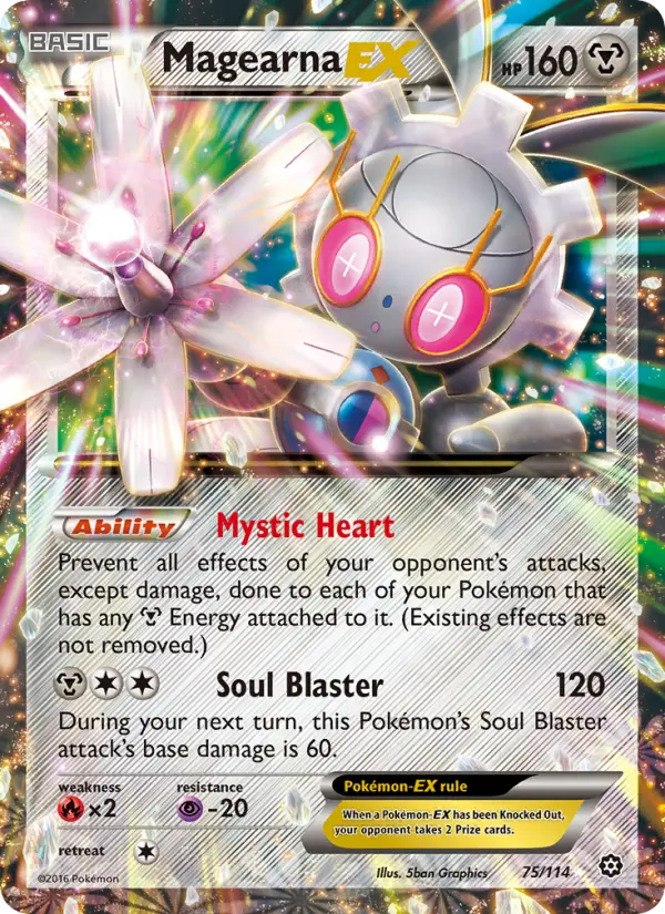 Magearna EX - 75