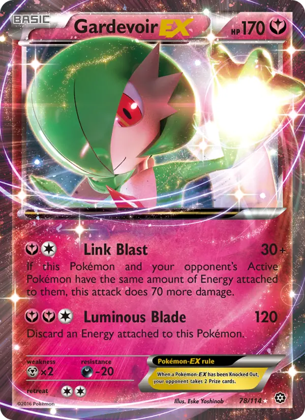 Gardevoir EX - 78