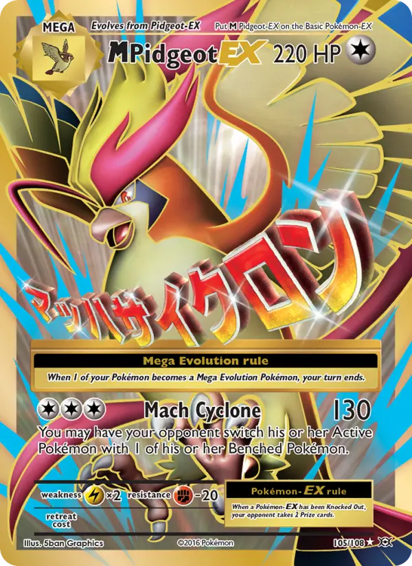 M Pidgeot EX - 105