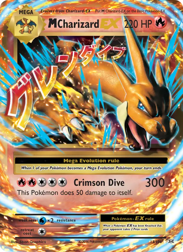 M Charizard EX - 13
