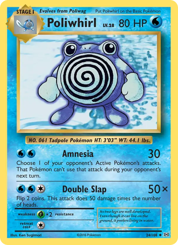 Poliwhirl - 24