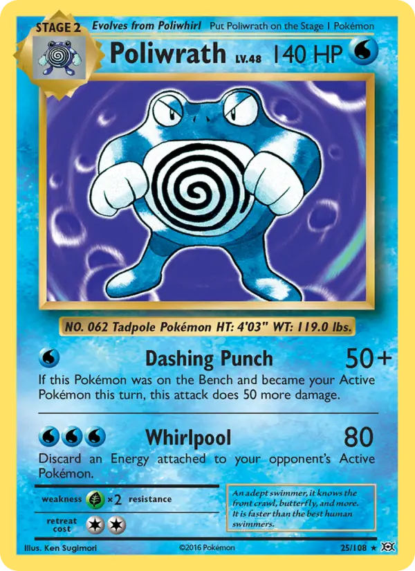 Poliwrath - 25