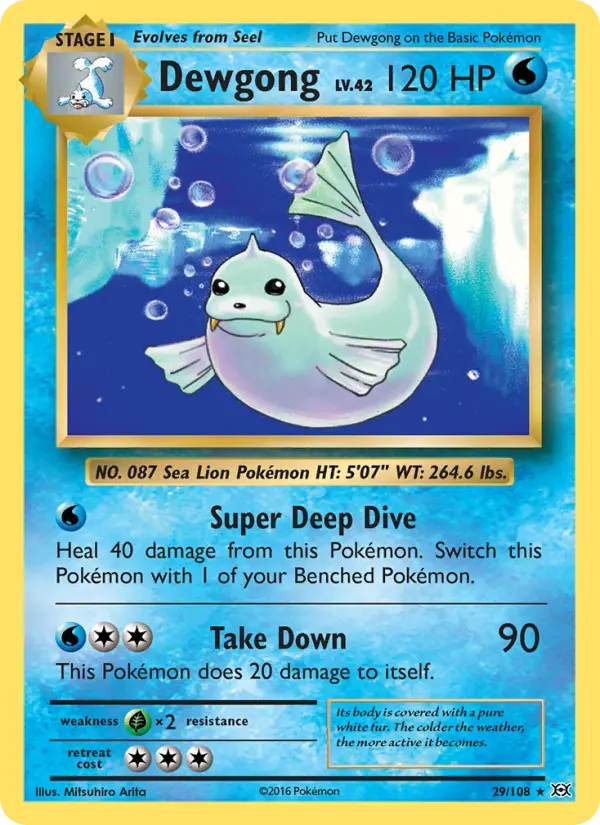 Dewgong - 29