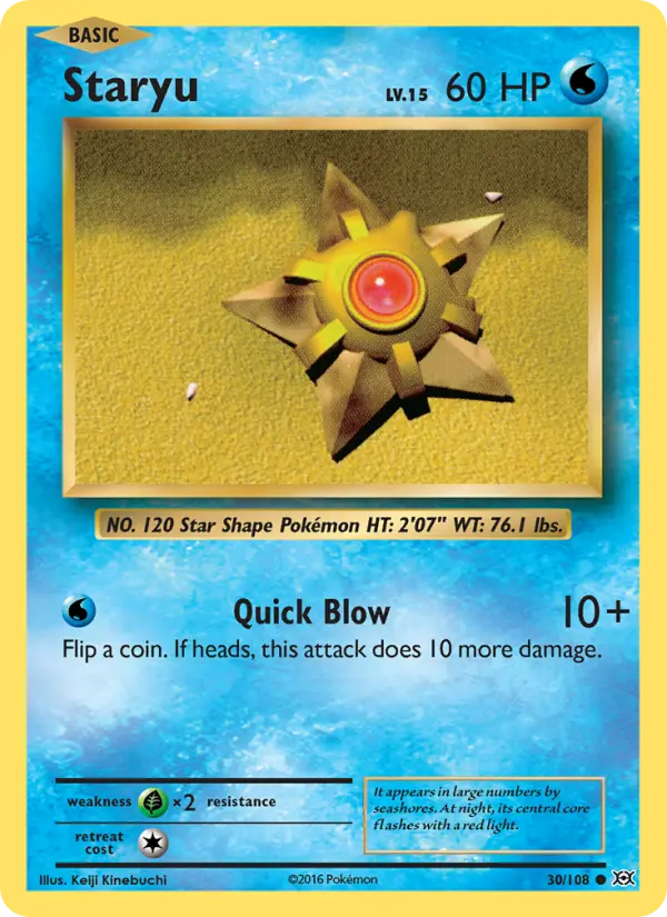 Staryu - 30