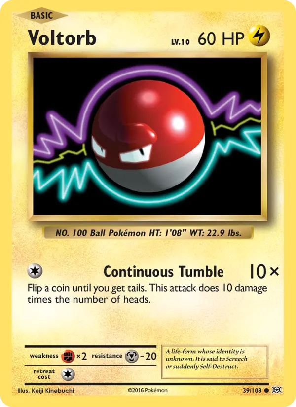 Voltorb - 39